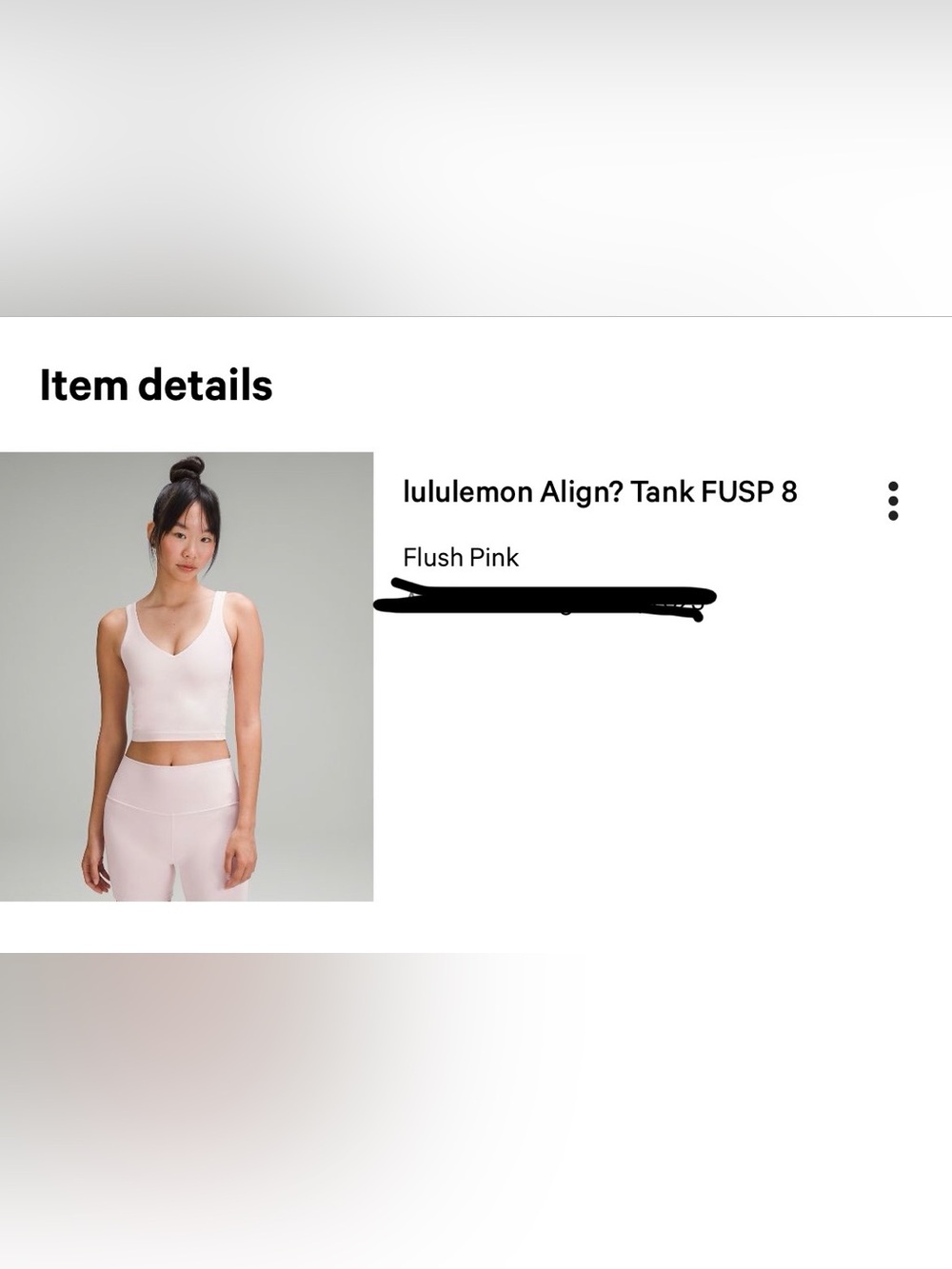 Lululemon Align Tank - Picture 4 of 4